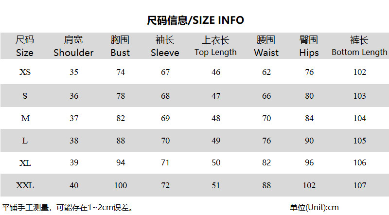 Women Letter‑Print 2‑Piece Tra - Embroidery Online 评论和价格