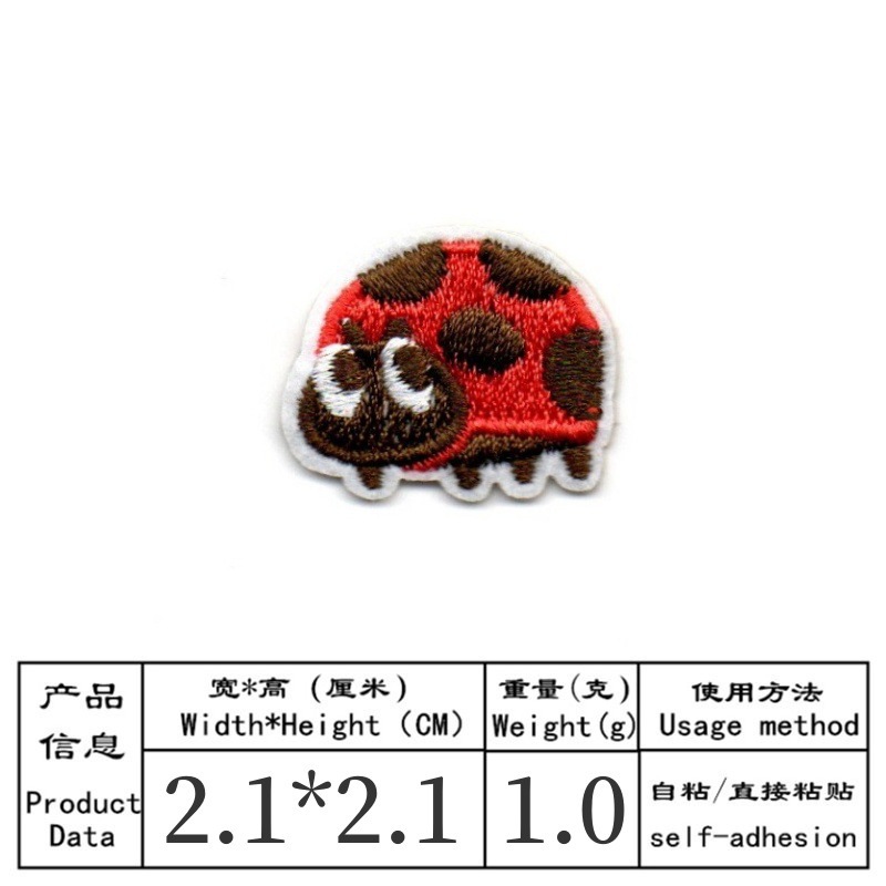 50pcs/Lot Anime Embroidery Pat - Embroidery Lady Bug 评论和价格