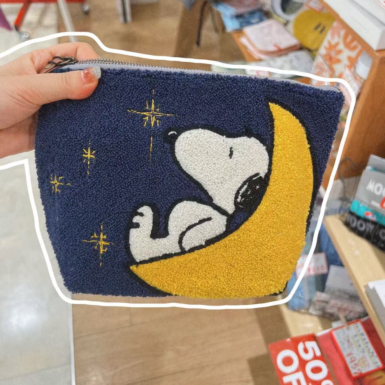 Snoopy Anime Cute Embroidery P - Embroidery Online 评论和价格