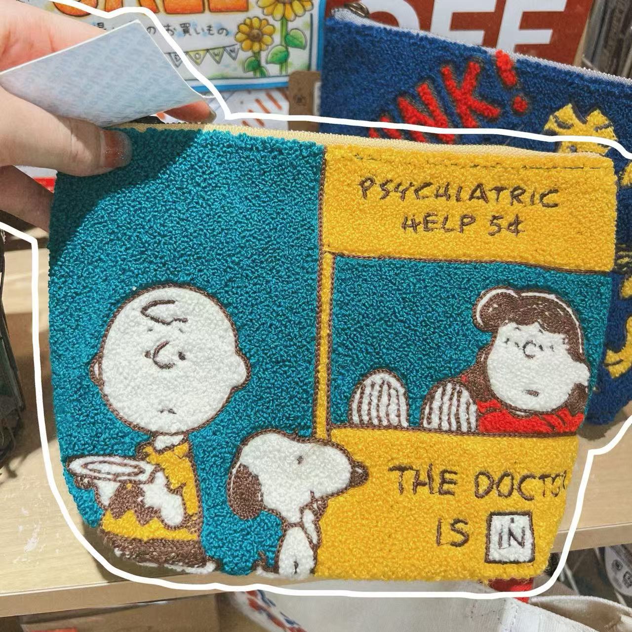 Snoopy Anime Cute Embroidery P - Embroidery Online 评论和价格